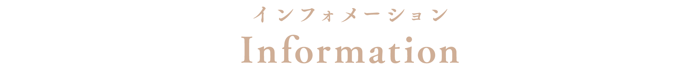 information